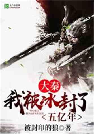 脚底疼痛得了足底筋膜炎要怎么办?教你几个居家疗法!