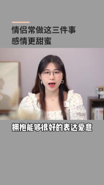 神舞幻想