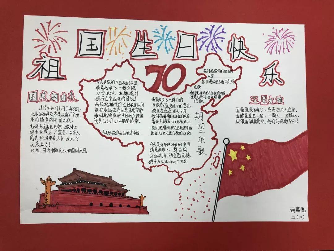 蜡笔小新之水果岛