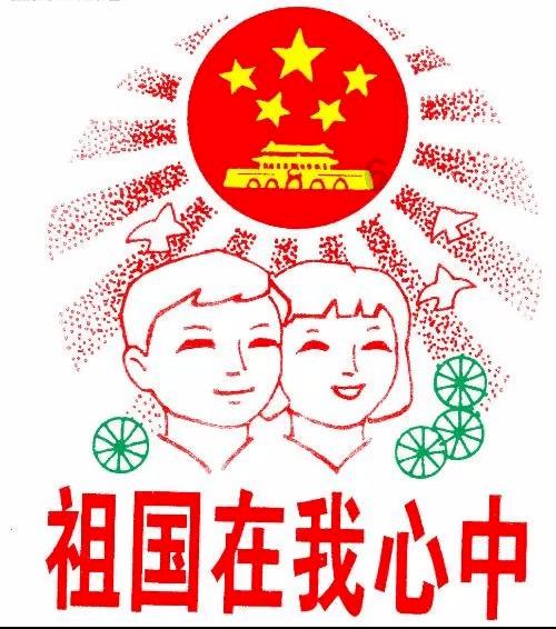 维京海盗对战