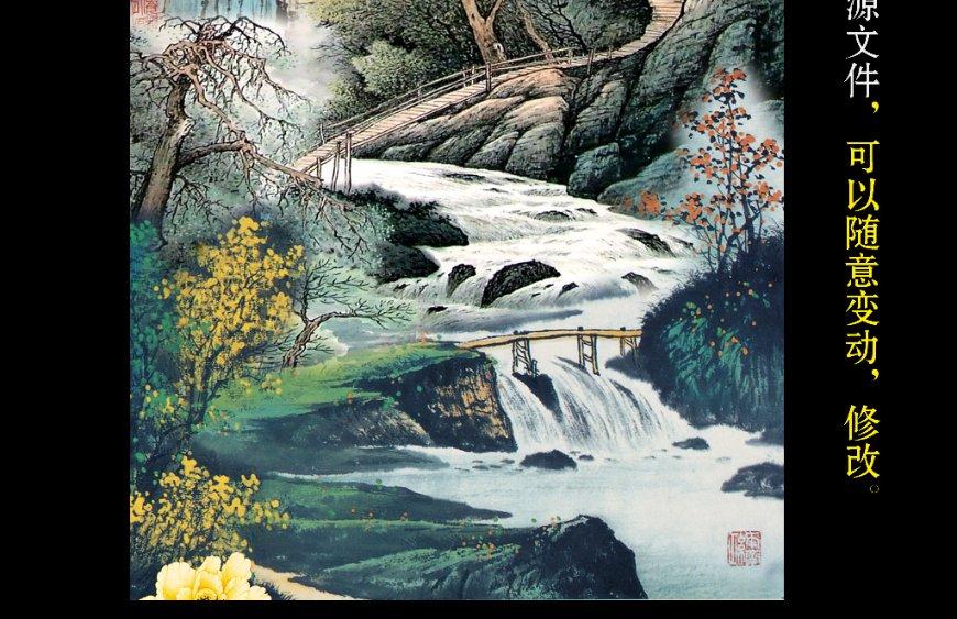横渠四句对青年的意义什么？游戏画面